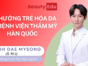 Công Nghệ Làm Đẹp HànQuốc