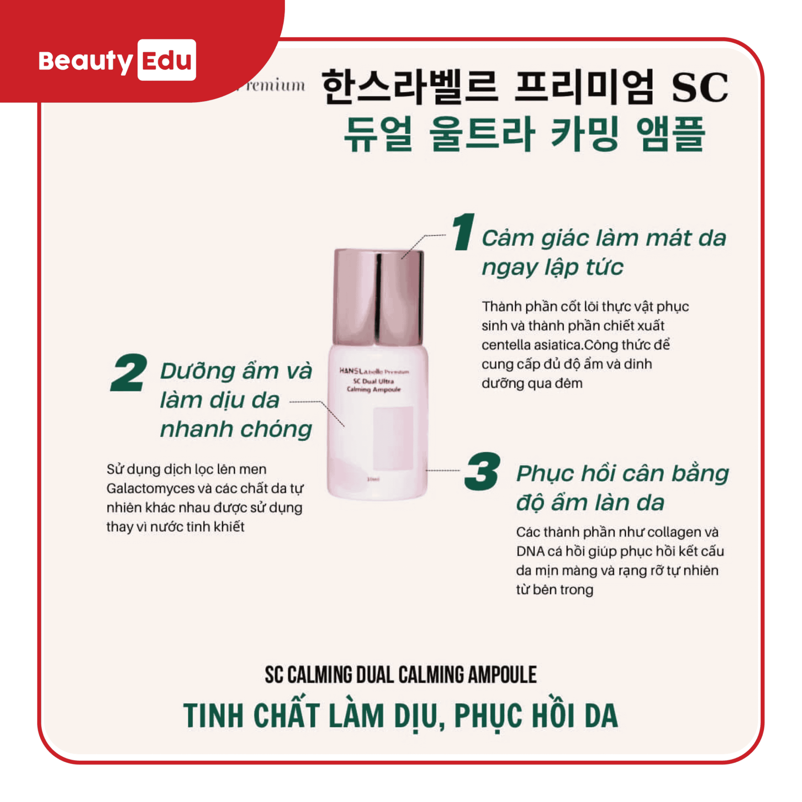 Tinh chất làm dịu phục hồi da Hanslabelle